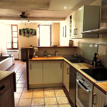 Le Logis De La Fontaine Appartement